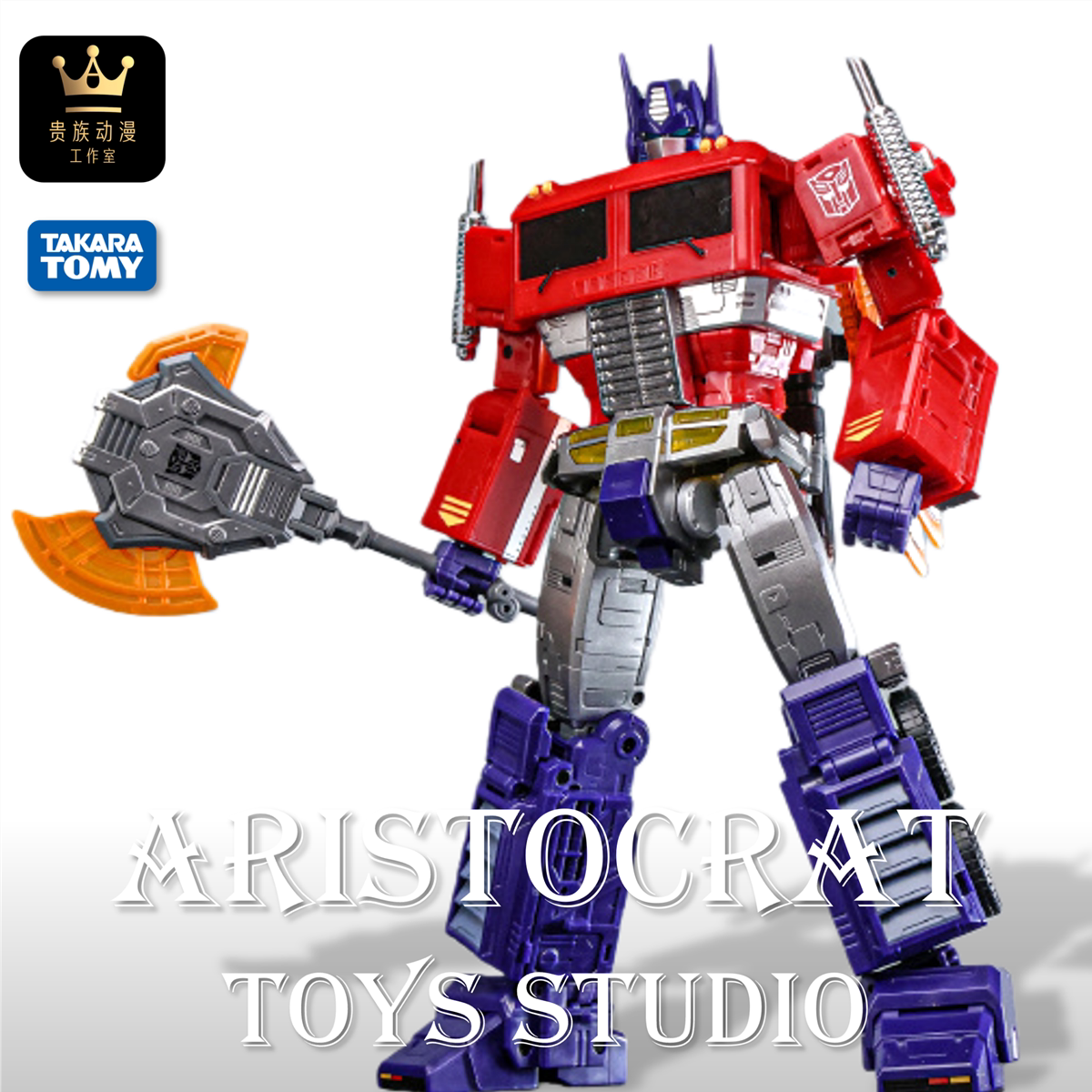 Takara 变形金刚 MPG-17 MPG17擎天柱 现货