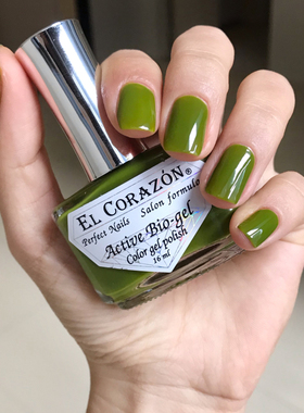 俄罗斯EL corazon彩色指甲油16ML上色好易涂抹快干持久免烤不伤甲