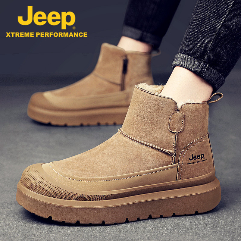 jeep吉普官方旗舰正品雪地靴男款