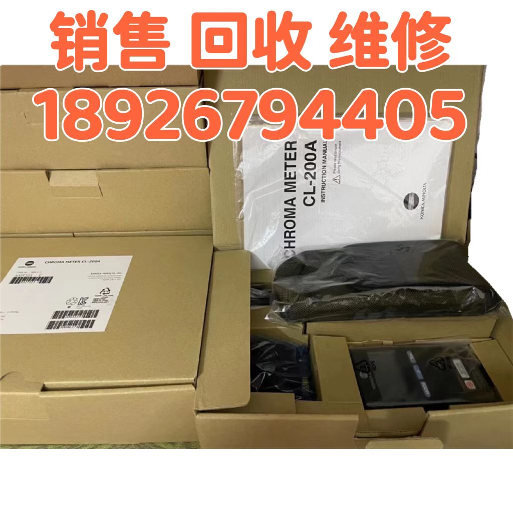 日本美能达色彩照度计 konica minolt cl-200a 色差温度照度仪