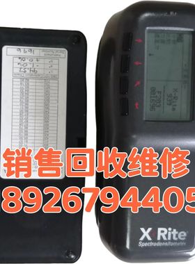 回收 维修美国XRITE爱色丽939 962 964 968分光测色仪密度仪