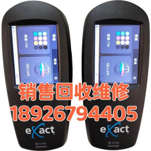 回收 维修exact美国xrite爱色丽518/528/530色差仪 分光密度仪