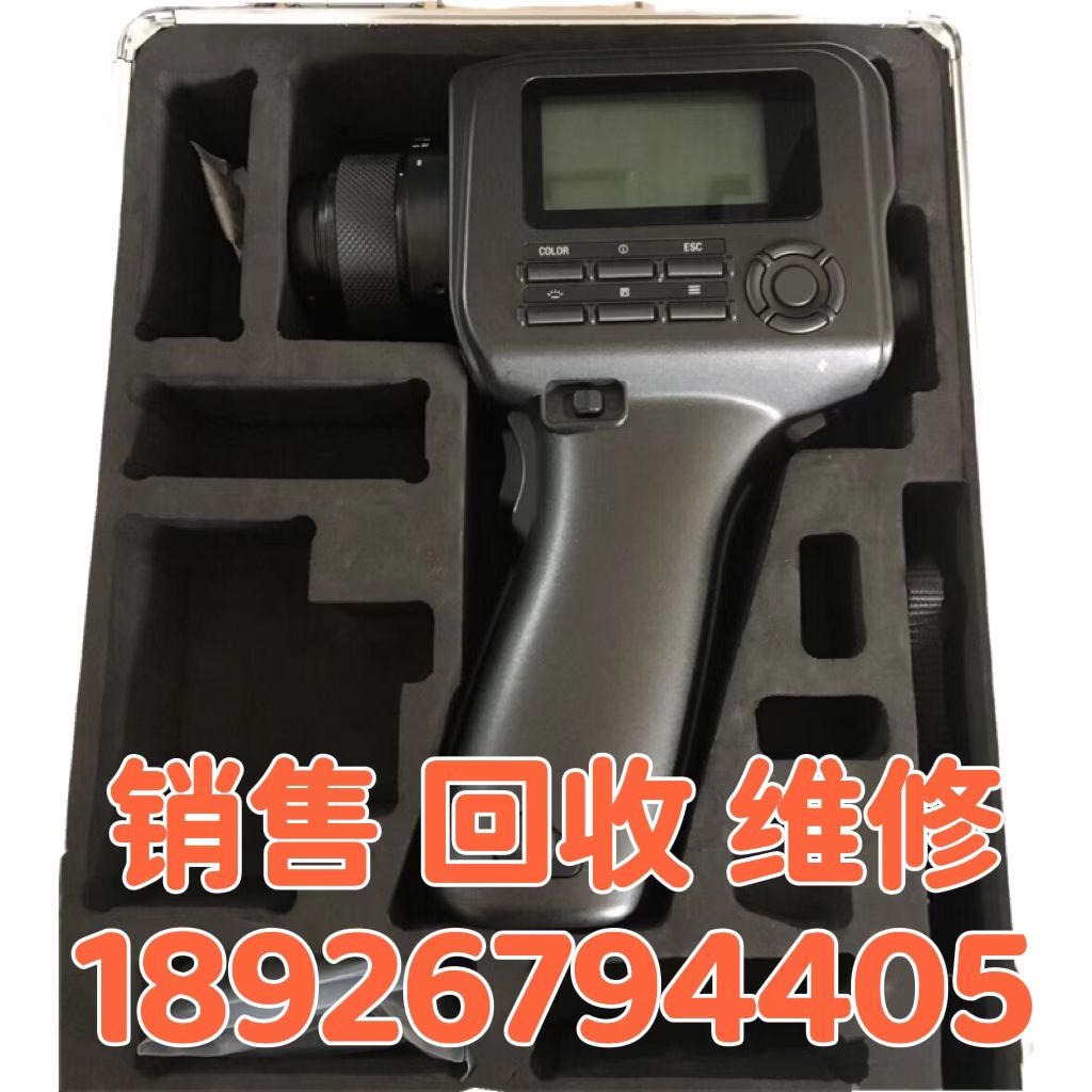 销售 回收KONICA MINOLTA柯尼卡美能达LS-150 / LS-160亮度计 五金/工具 其他机电五金 原图主图