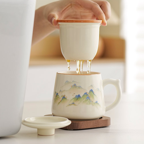 轻奢高档黄汝泡茶杯办公杯大容量主人杯个人茶水分离定制logo礼盒