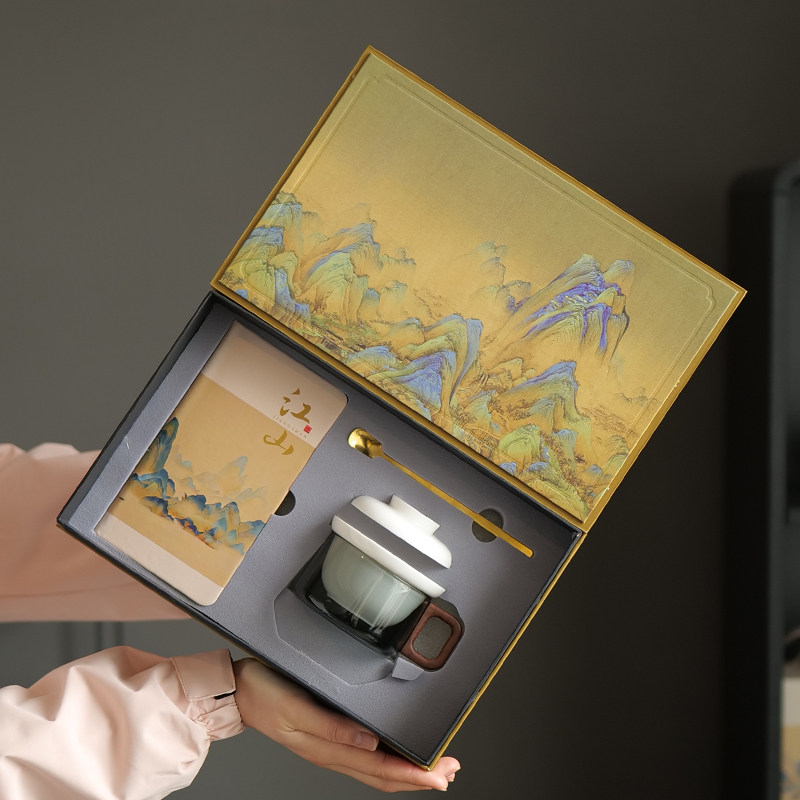 公司周年庆国庆活动茶咖杯办公茶杯三件套商务伴手礼节日定制logo