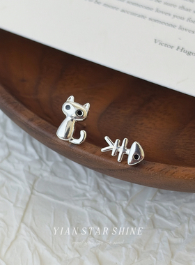 S999纯银猫与鱼耳钉女个性简约养耳洞耳骨钉小众防过敏设计感耳饰