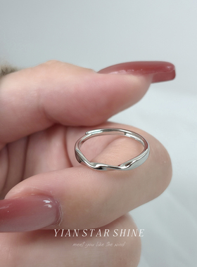 《轨迹》S999足银开口纯银戒指女款莫比乌斯简约高级感食指戒指环
