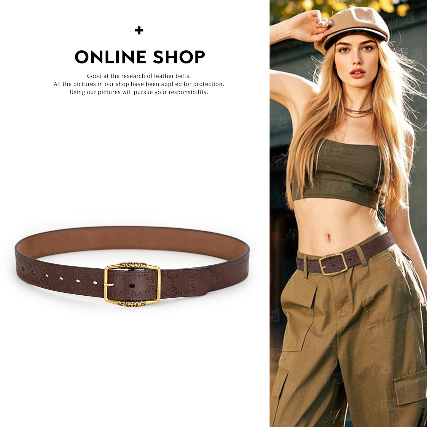 高街宽皮带女真皮头层牛皮辣妹复古美式腰带装饰配群牛仔阔腿裤带