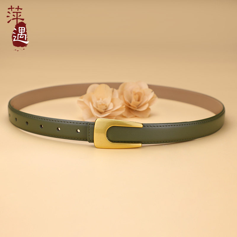皮带女款真皮牛皮绿色简约百搭宽腰带装饰配裙西装牛仔裤带ins风,服饰配件/皮带/帽子/围巾,腰带/皮带/腰链,淘宝优惠券,粉丝福利购,淘宝优惠卷