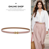 裤 饰配裙西装 带 简约装 细腰带女生真皮牛皮粉色高级感细小皮带时尚