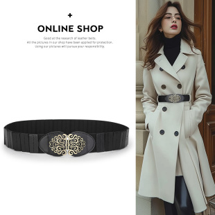 腰封女真皮头层牛皮黑色时尚腰带配毛衣裙大衣小众设计半身裙皮带