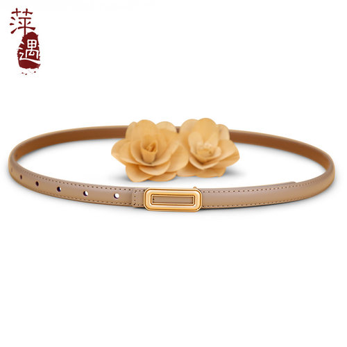 温柔风！真皮腰带女简约百搭