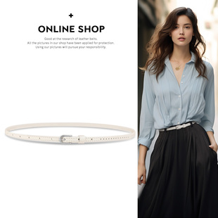 腰帶女生真皮白色鏤空時尚 飾配裙子牛仔褲 帶夏季 簡約牛皮小皮帶裝