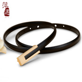 腰带女真皮牛皮黑色简约百搭小皮带细装 饰配连衣裙收腰高级感裤 带