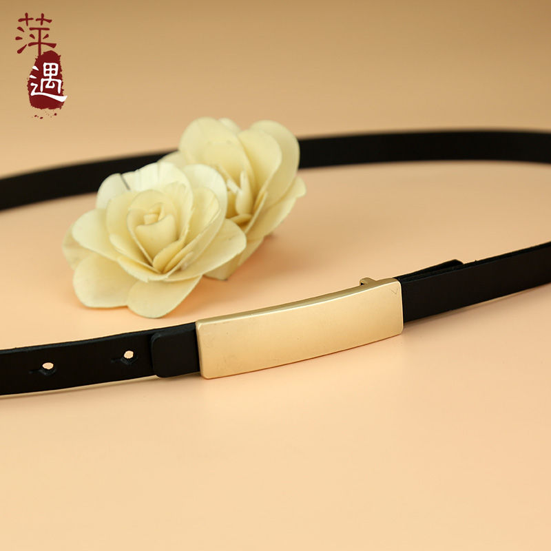 黑色简约韩国配裙西裤女士皮带