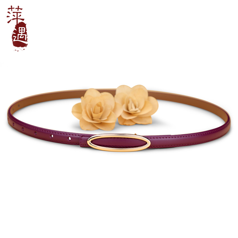 典雅紫色！真皮腰带女休闲简约