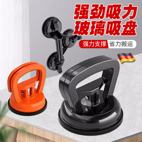 【进口材质】强力集成吊顶铝扣板