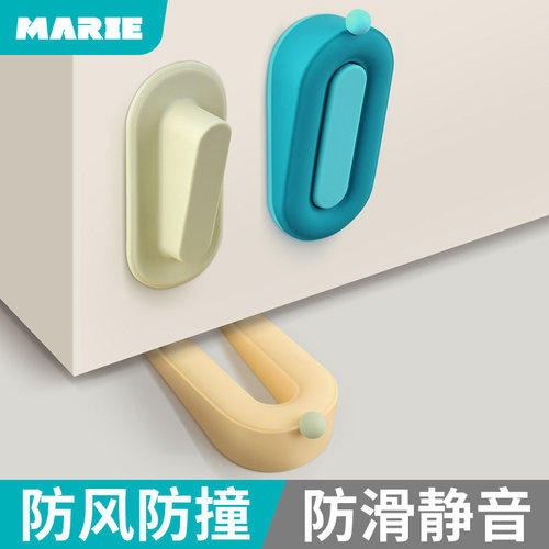 创意可收纳式门阻器门楔静音