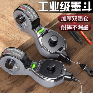 墨斗木工专用工地施工放线自动划线神器耐用耐摔弹画线手摇木斗仪