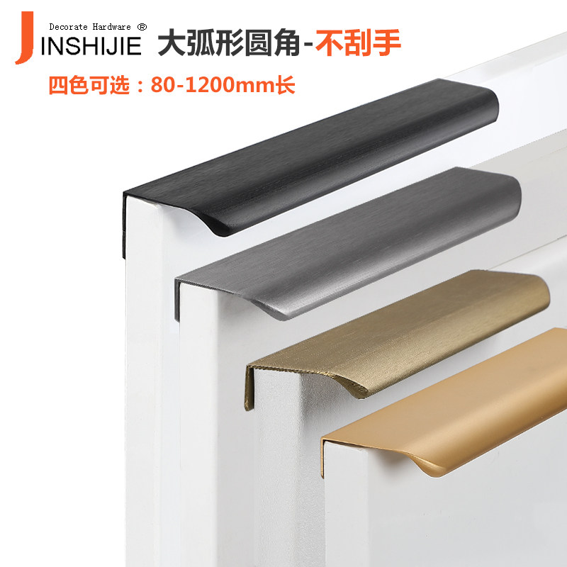 【德国进口】隐形拉手