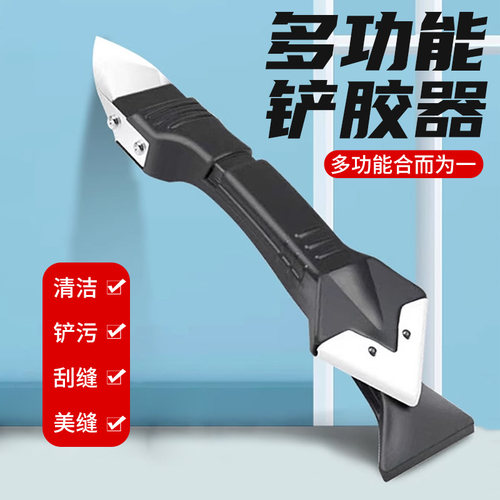 【好物分享】美缝专用清理工具
