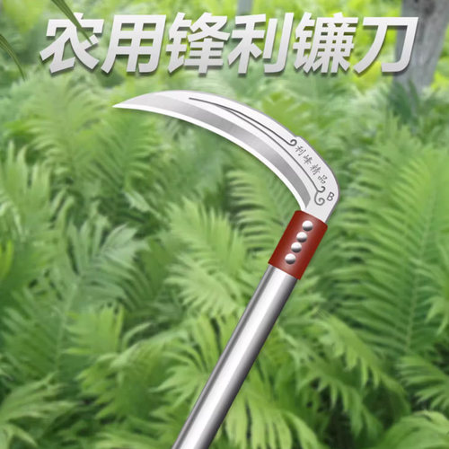 【原装进口品质】割草刀不锈钢
