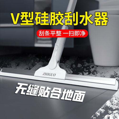 刮水器地刮卫生间刮地板刮水板浴室扫水拖把刮水硅胶魔术扫把神器