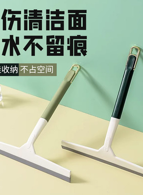 2025新款擦玻璃神器家用硅胶玻璃刮水器保洁专用窗户镜子清洁刮刀