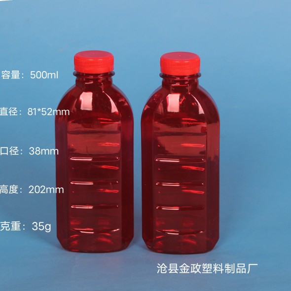 厂家供应现货500ml塑料瓶鱼饵瓶 酒米打窝瓶鱼食瓶颗粒瓶包装通用