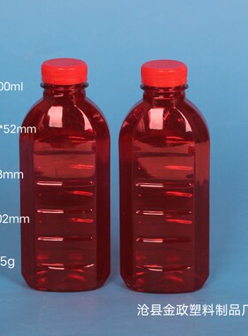 厂家供应现货500ml塑料瓶鱼饵瓶 酒米打窝瓶鱼食瓶颗粒瓶包装通用