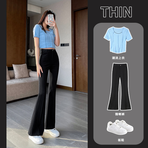 七色树时尚女裤 QSSSSNK384