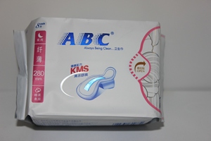 满10包包邮 8片ABC夜用纤薄绵柔排湿表层卫生巾k12