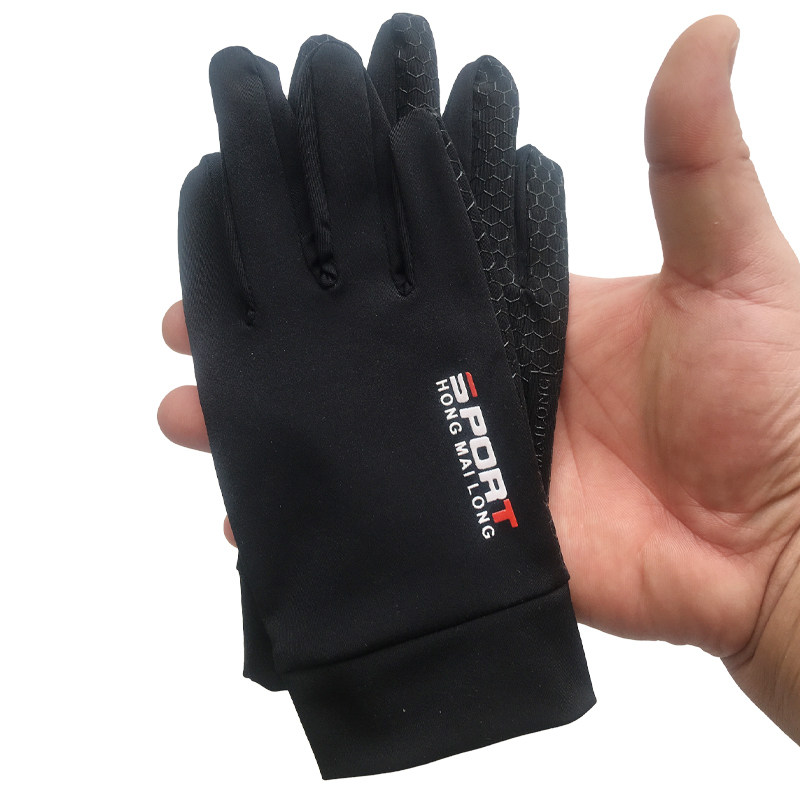 超薄儿童手套分指春秋夏防晒打球弹力防滑速干分指骑车1岁4岁透气