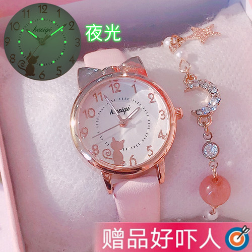儿童手表女小学生防水可爱卡通