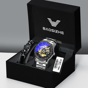 瑞士进口男士手表机械表全自动防水夜光2026新款高中学生男款腕表