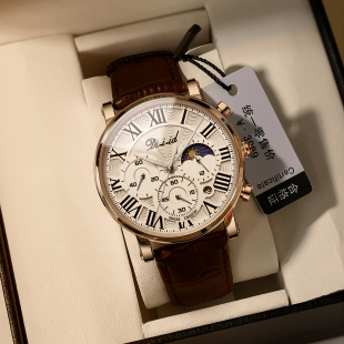 防水石英表 学生日月星辰全自动十大瑞士正品 品牌手表男士 机械男款