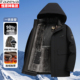 恒源祥彩羊中老年羽绒服男2025冬季 新款 脱卸内胆加厚保暖防寒外套