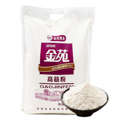 金苑高筋面粉5kg袋装小麦粉麦芯粉拉面饺子面条烙饼面包烘焙用