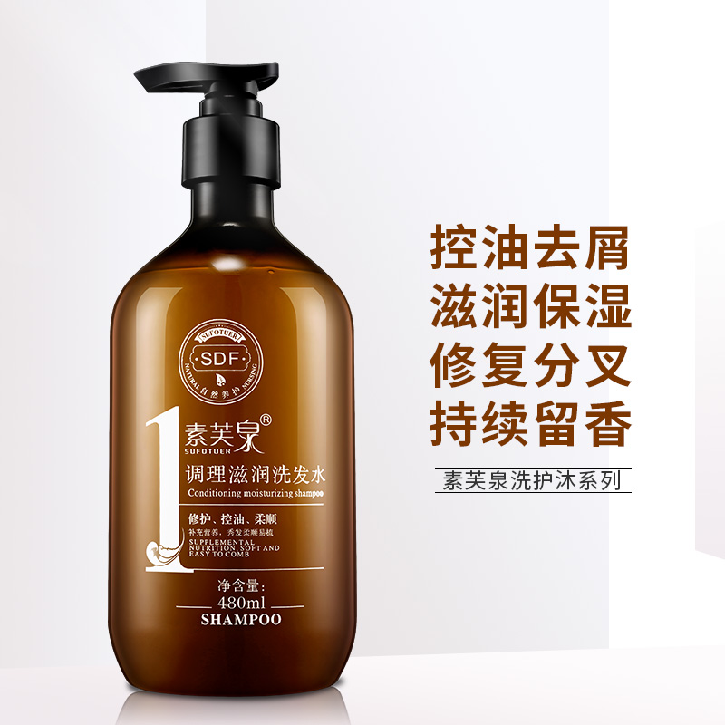 应用型人教护理专业