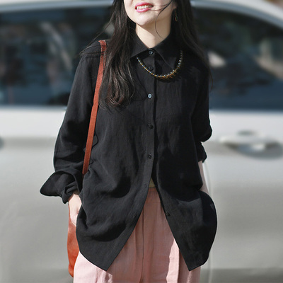 画子行山水《抱朴》高品质环保染整生态纯亚麻出气质松身衬衫#