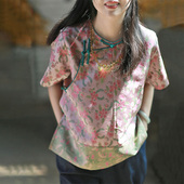 原创设计减龄宽松国粹宋锦真丝旗袍上衣国风 画子行山水 袅袅