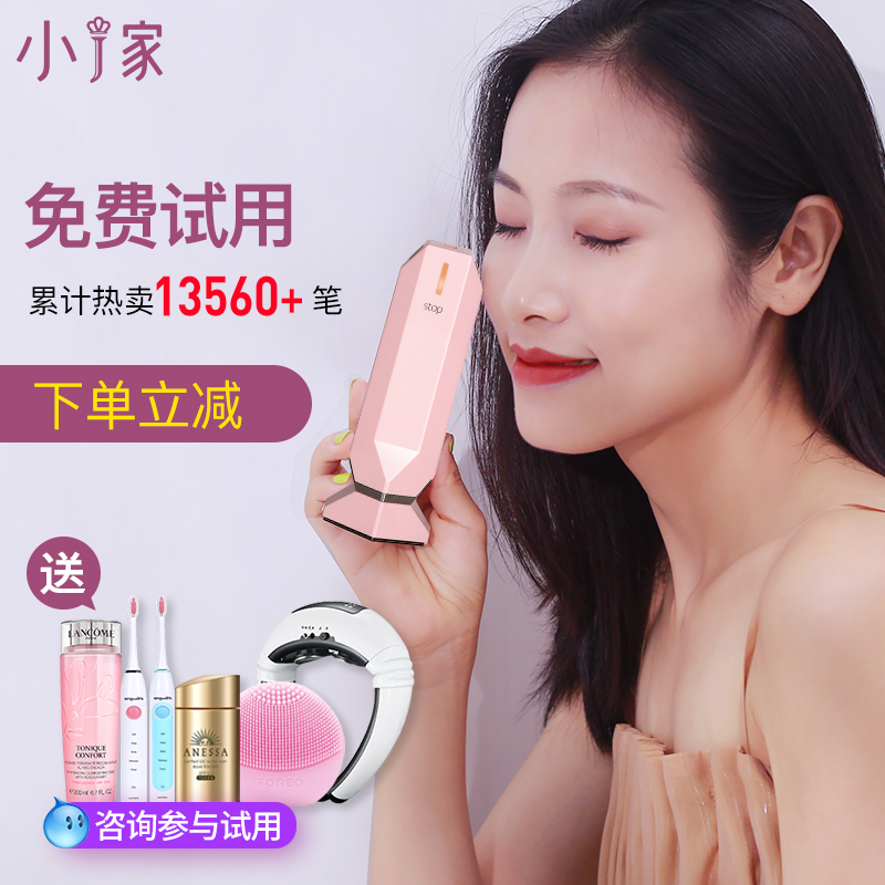 网友分享在meiguo.com的图片