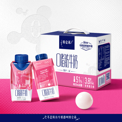 特仑苏嗨MILK200ml*10瓶