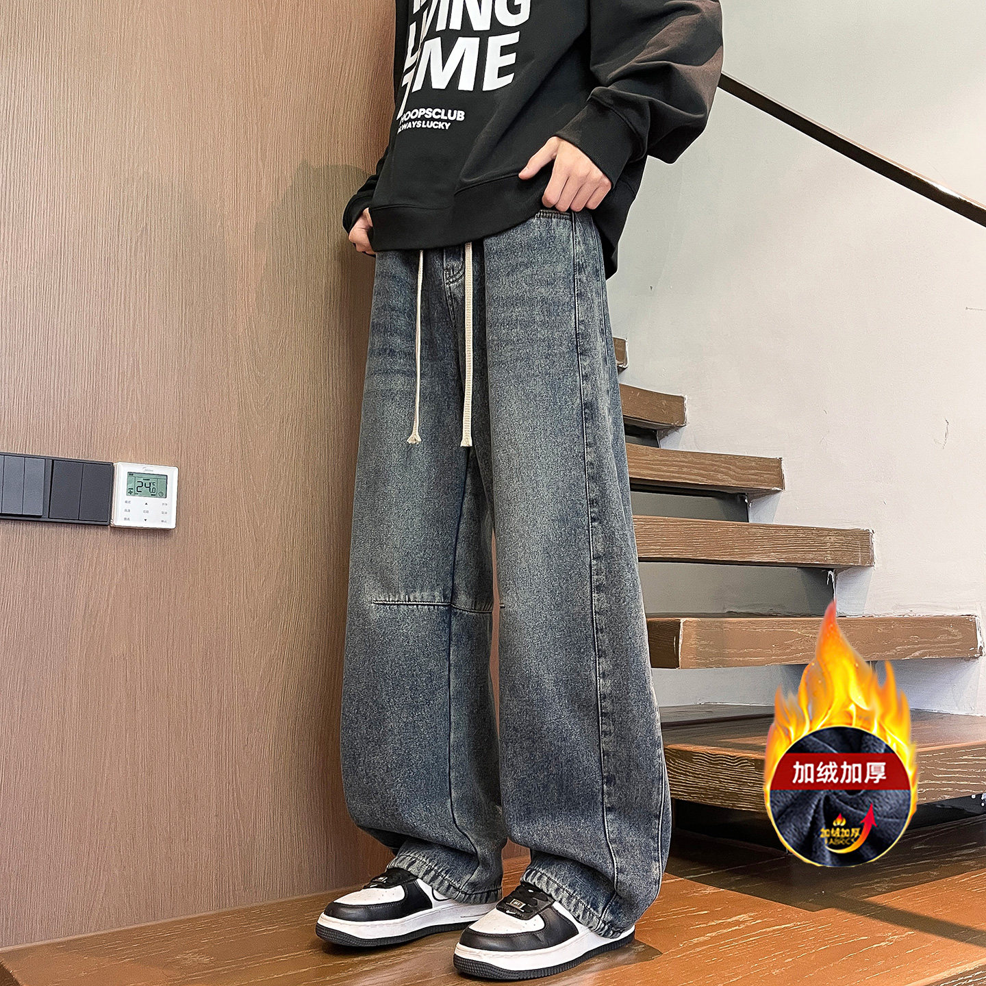 冬季男孩加绒加厚牛仔裤15岁中学生13青少年14大童宽松直筒牛子裤