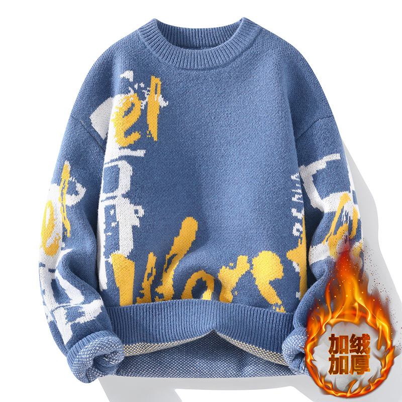 冬季加绒加厚毛衣12青少年15岁初中学生16男孩14潮流帅气宽松线衣