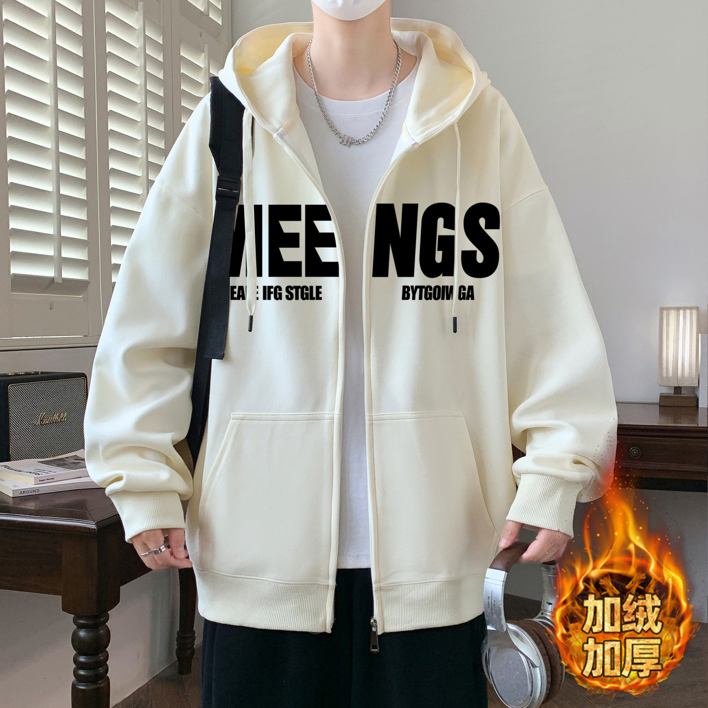 冬季加绒加厚卫衣开衫12岁男孩16初中15高中学生青少年14大童外套