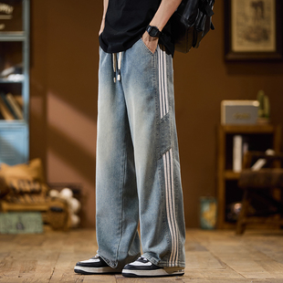 春季休闲长裤12男孩13初中学生14青少年15岁大童直筒宽松牛仔裤子