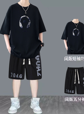 夏季潮流宽松短袖t恤男孩12-15岁中学生青少年14大童纯棉半袖上衣