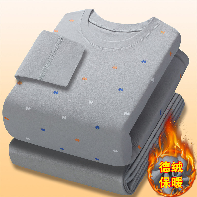 冬季13男孩德绒保暖内衣套装14初中学生15岁青少年大童打底秋衣裤