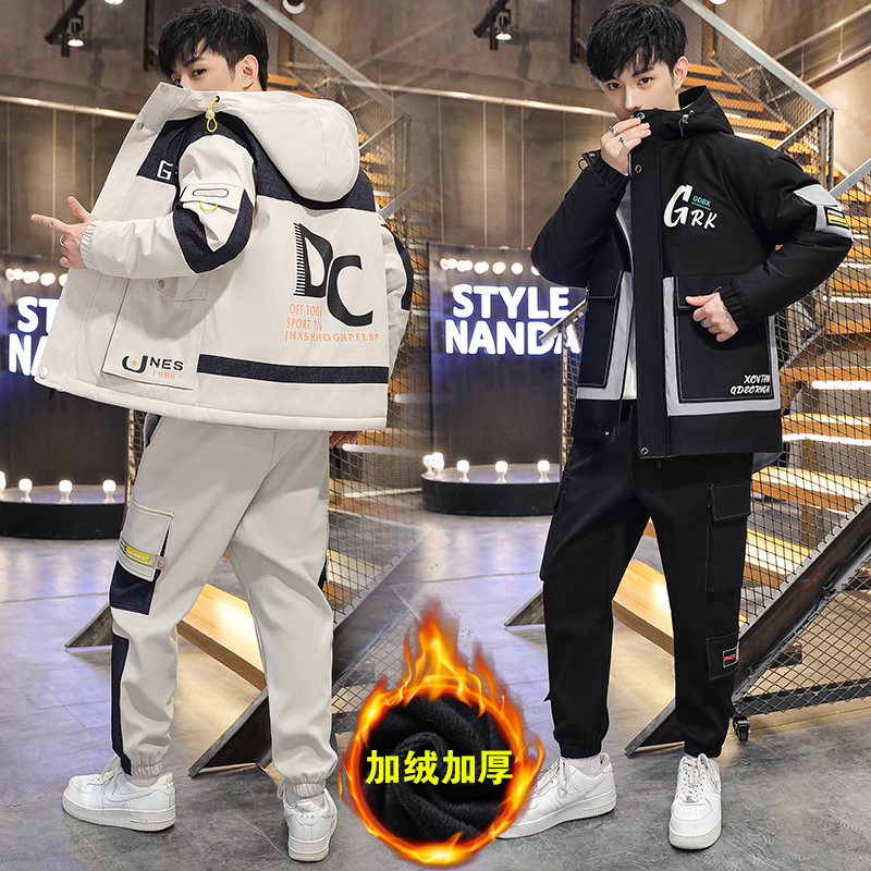冬季加绒夹克套装男孩13初中学生14外套15岁青少年大童16帅气冬装